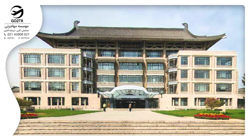 نمایی از دانشگاه پکن در این تصویر نمایش داده شده است. بهترین دانشگاه های چین