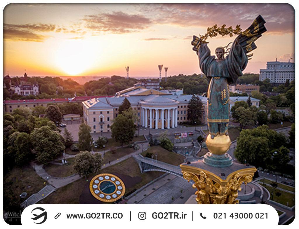 میدان استقلال، کی‌یف، اوکراین