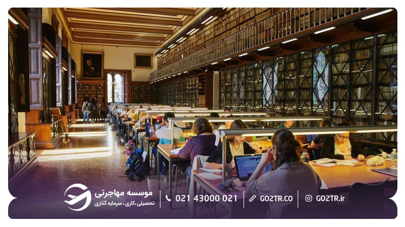 کتابخانه دانشگاه بارسلونا