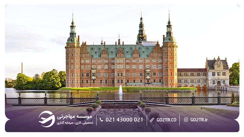 قلعه فردریکزبورگ مقصد مناسب سفر به دانمارک