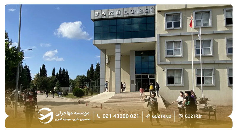 دانشگاه اوندوکوز مایس ترکیه