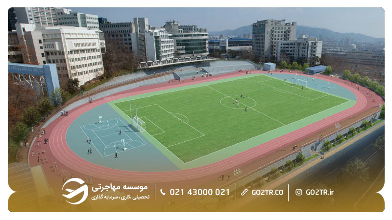 ورزشگاه دانشگاه هانیانگ کره جنوبی