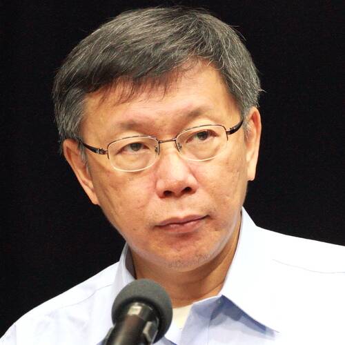کو ون جه: پزشک، استاد دانشگاه، شهردار شهر تایپه و رهبر حزب مردم تایوان