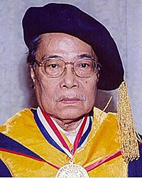 مشاهير دانشگاه فیلیپین
