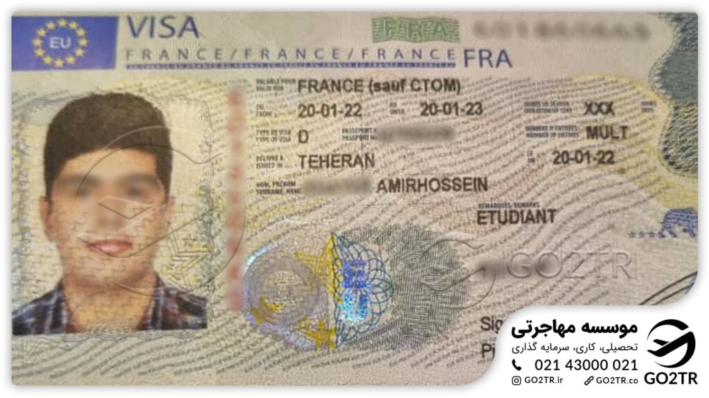 وکیل مهاجرت به فرانسه