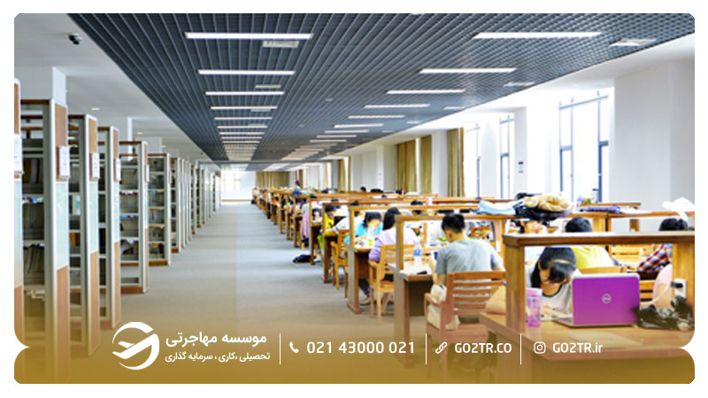محوطه داخلی کتابخانه دانشگاه شیامن