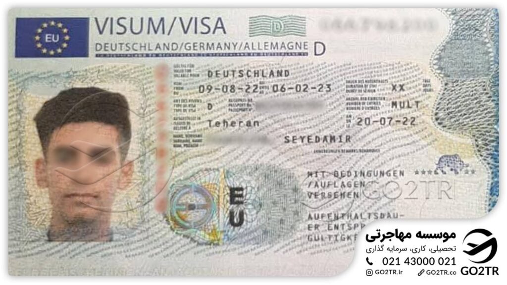 ویزای آلمان اخذ شده توسط موسسه مهاجرتی GO2TR