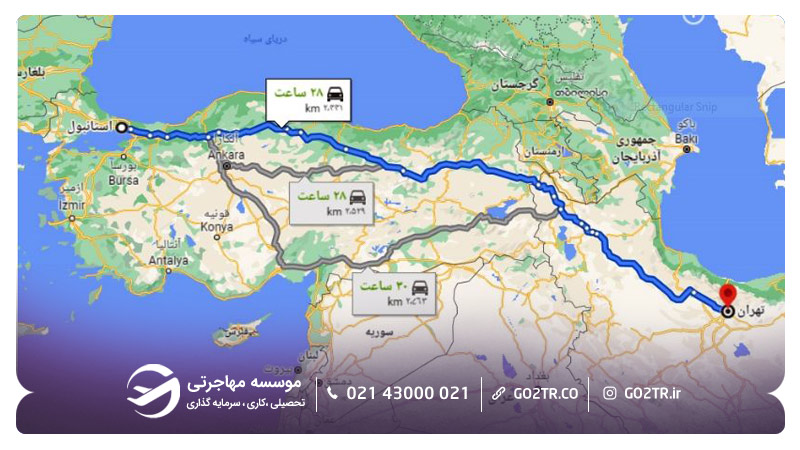 ورود و خروج به ترکیه از طریق مرزهای زمینی
