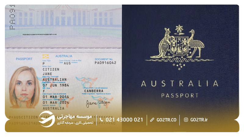 تصویر پاسپورت استرالیا