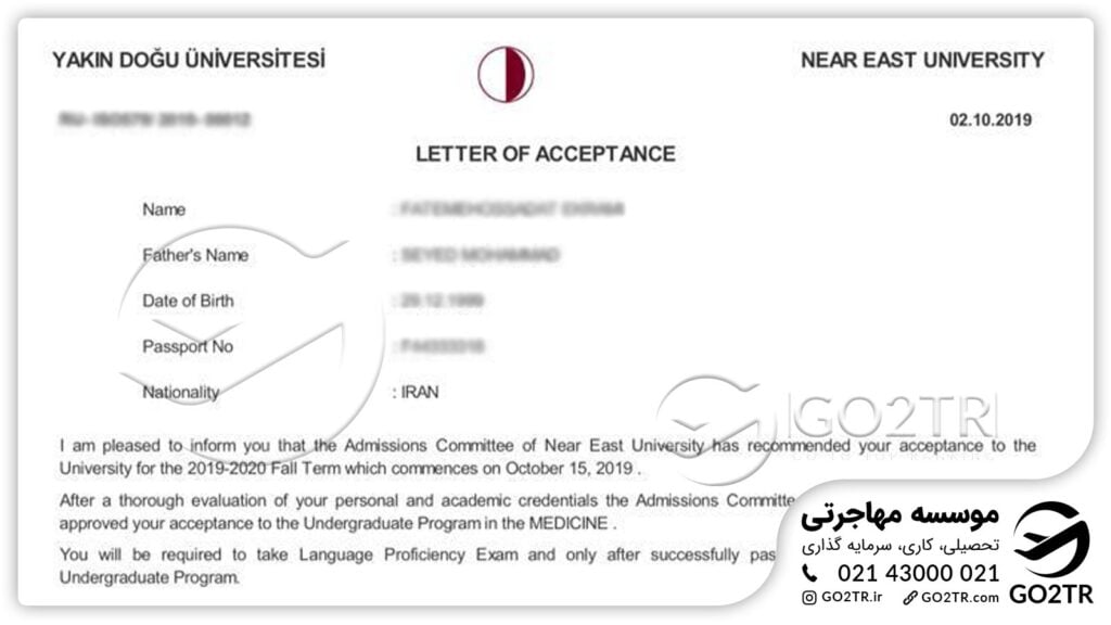اخذ نامه پذیرش از دانشگاه خاور نزدیک توسط کارشناسان GO2TR