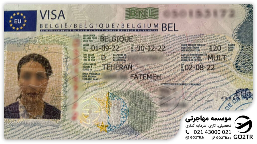 اخذ ویزای تحصیلی بلژیک توسط کارشناسان GO2TR