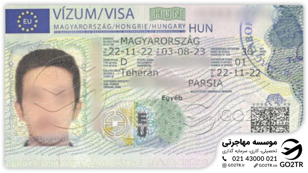 اخذ ویزای تحصیلی مجارستان توسط کارشناسان GO2TR