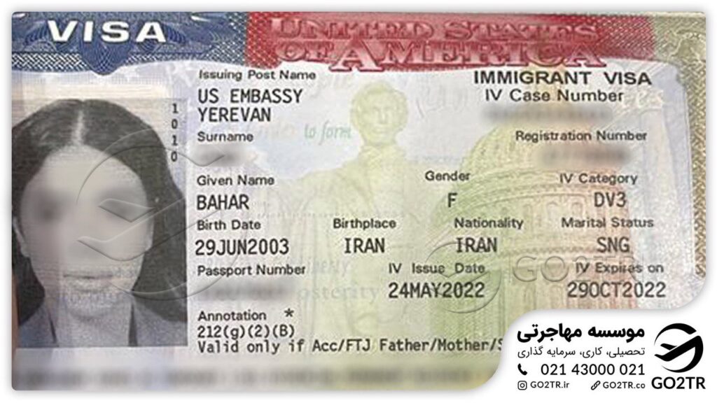 دریافت ویزای DV3 آمریکا توسط متخصصان موسسه مهاجرتی GO2TR