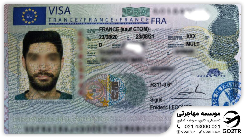 اخذ ویزای تمکن مالی فرانسه توسط کارشناسان GO2TR