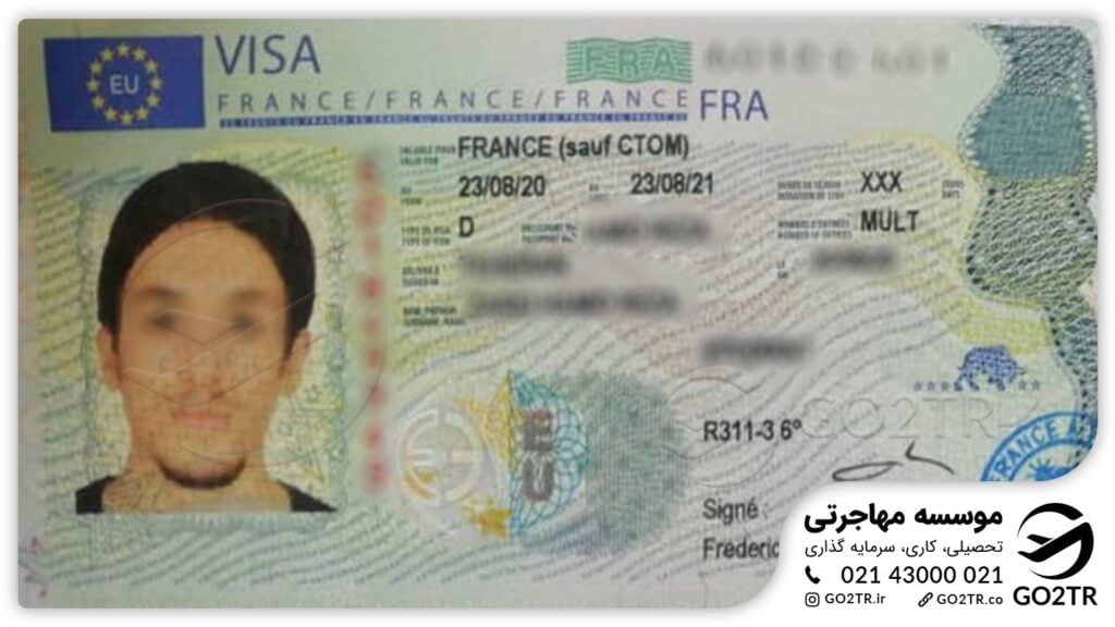 اخذ ویزای تجاری فرانسه توسط کارشناسان GO2TR