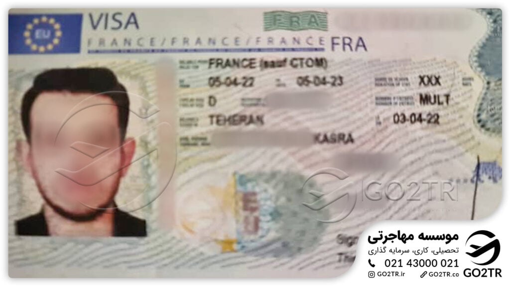 پرونده موفق دریافت ویزای تحصیلی فرانسه که توسط کارشناسان GO2TR اخذ شده است. 