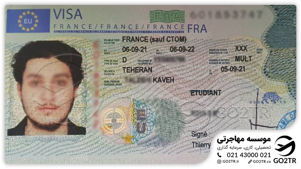 ویزای تحصیلی فرانسه که توسط کارشناسان GO2TR اخذ شده است. 