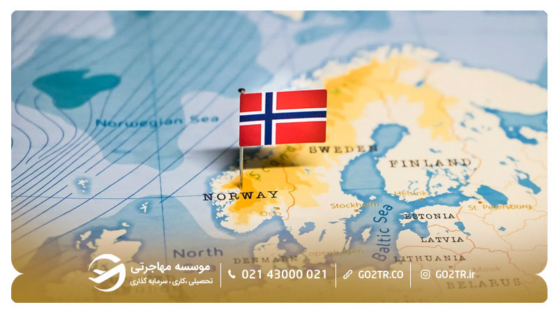 موقعیت جغرافیایی نروژ
