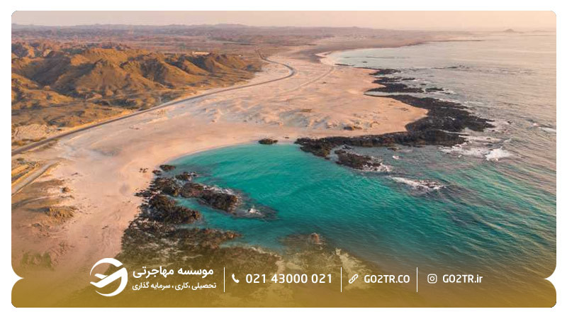 جزیره مسیره در عمان