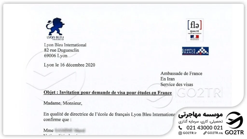 خذ نامه پذیرش از کالج زبان لیون بلو فرانسه توسط کارشناسان موسسه GO2TR