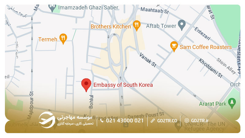 لوکیشن سفارت کره جنوبی