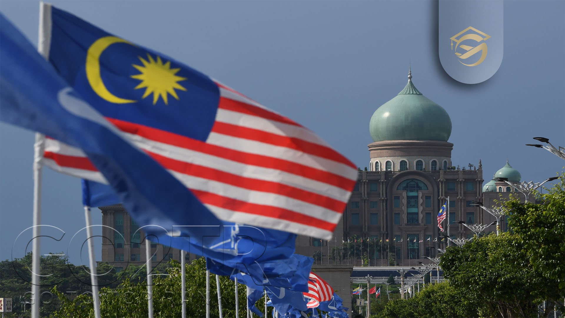 قوانین عمومی در مالزی